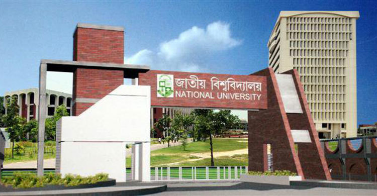 NU 3rd year’s final exam rescheduled