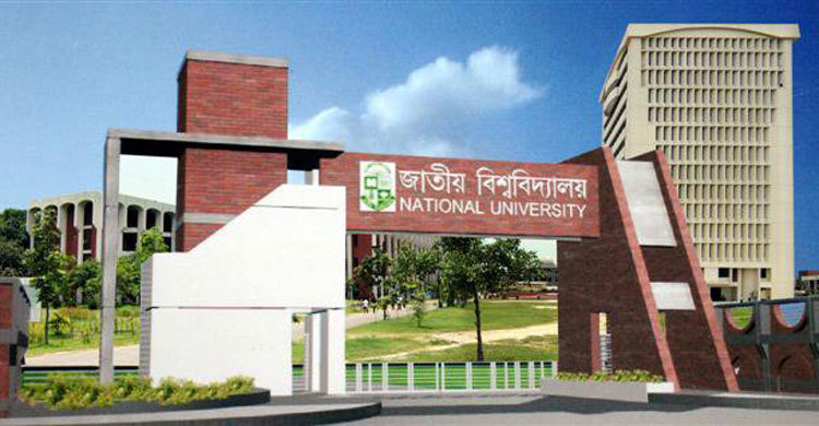 NU degree and certificate courses results published
