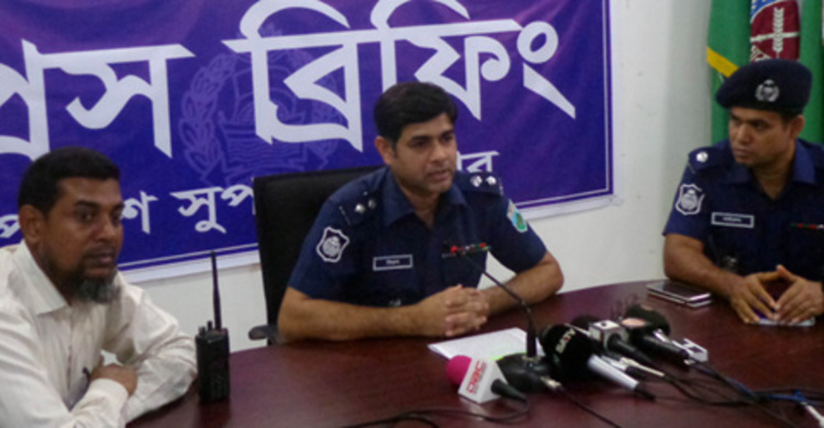 সুনীল গোমেজ হত্যা রহস্য উন্মোচন