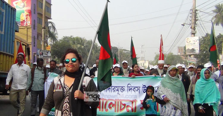 নানা কর্মসূচিতে নাটোরে হানাদার মুক্ত দিবস পালিত