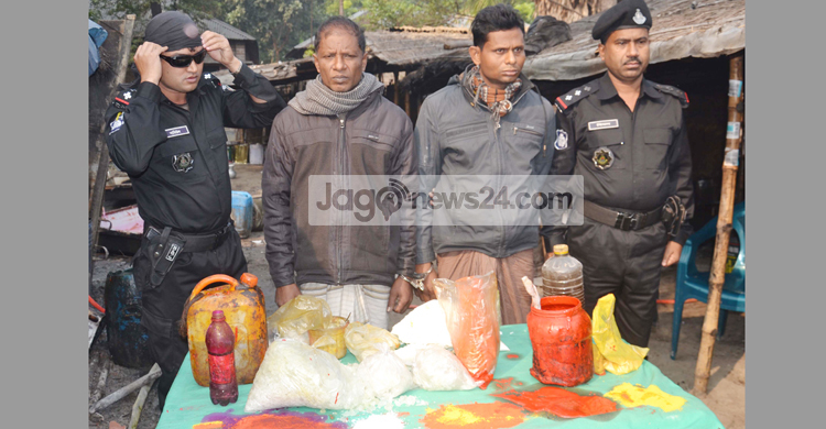 ভেজাল গুড় কারখানায় অভিযান : ৪ কারখানাকে জরিমানা