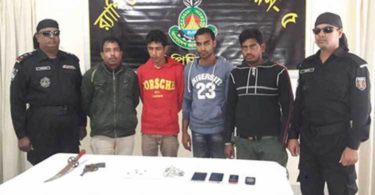 নাটোরে অস্ত্র-মাদকসহ ৪ সন্ত্রাসী আটক