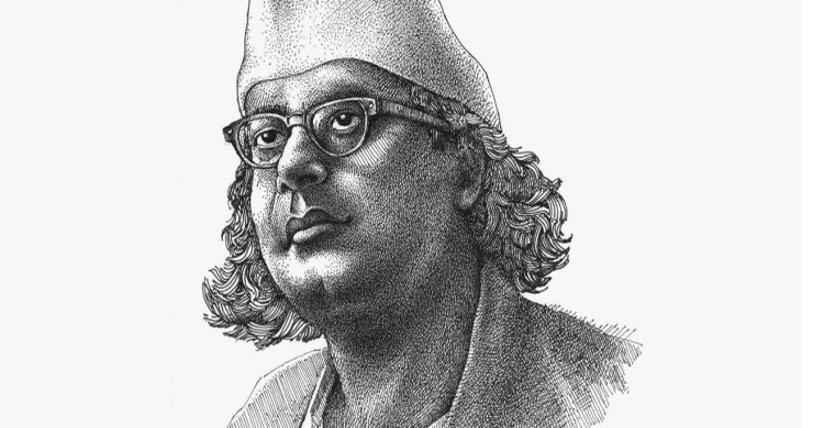Kazi Nazrul Islam’s 118th birth anniversary today
