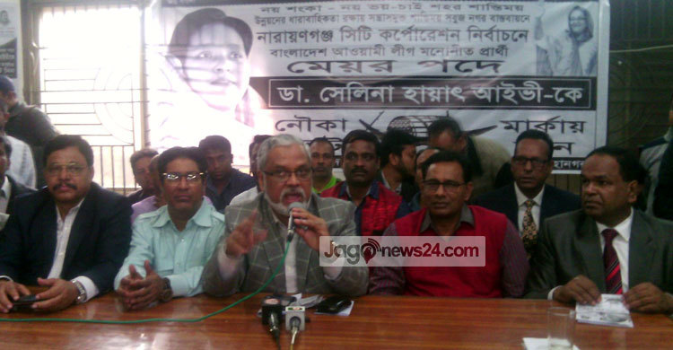 আইভীকে সমর্থন জাতীয় পার্টির