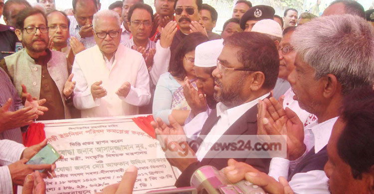 তারা আজ মফিজ নেই, সবার হাতে স্মার্টফোন : সংস্কৃতিমন্ত্রী