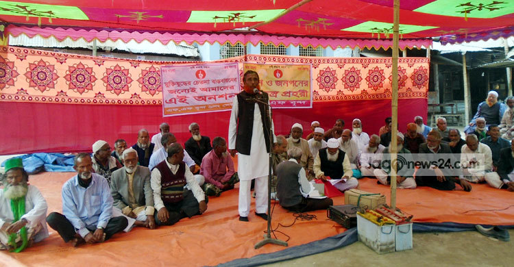ডিমলায় মুক্তিযোদ্ধাদের আমরণ অনশন