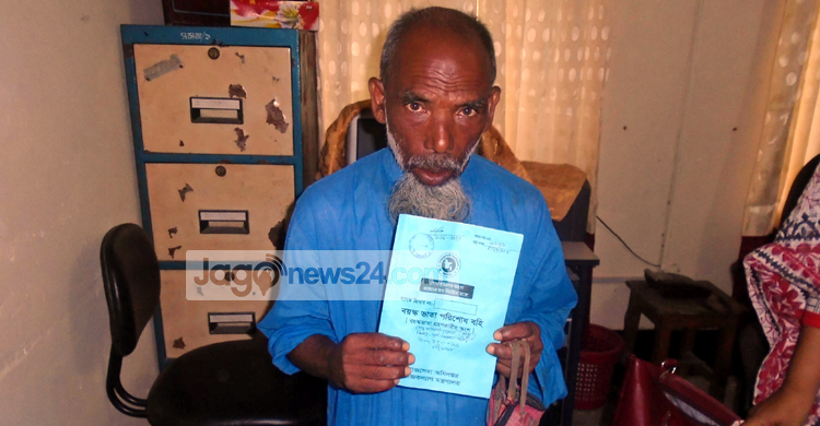 সেই বৃদ্ধের কাছে ক্ষমা চাইলেন ইউপি সদস্য