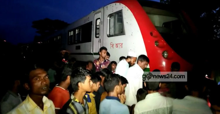 লাকসাম-ঢাকা রুটে ট্রেন চলাচল বন্ধ 