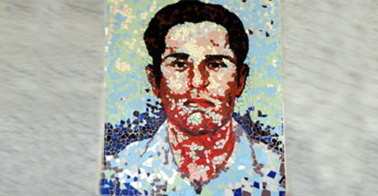 বীরশ্রেষ্ঠ রুহুল আমিনের ৪৫ তম শাহাদাত বার্ষিকী আজ