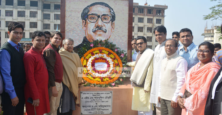 নোবিপ্রবিতে বঙ্গবন্ধুর স্বদেশ প্রত্যাবর্তন দিবস পালিত