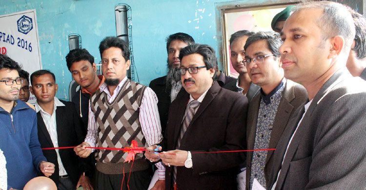 নোবিপ্রবিতে রসায়ন অলিম্পিয়াড