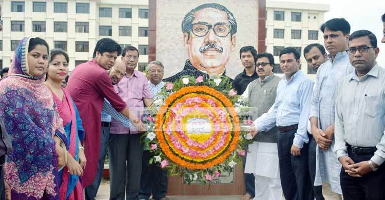 নোবিপ্রবিতে ৭ মার্চ উদযাপন