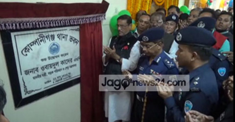 ‘সাংবাদিক নির্যাতনের কথা বিএনপির মুখে মানায় না’