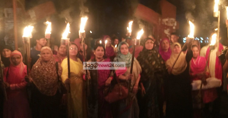 নারী নির্যাতন প্রতিরোধে আলোর মিছিল