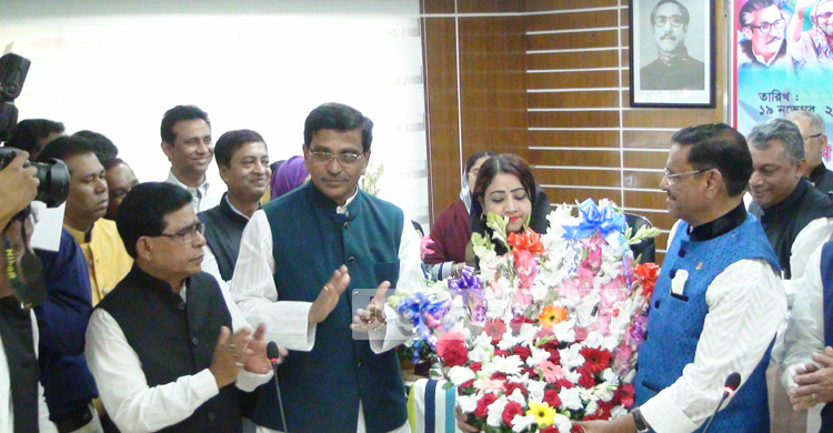 ফুল নিতে আসিনি : ওবায়দুল কাদের