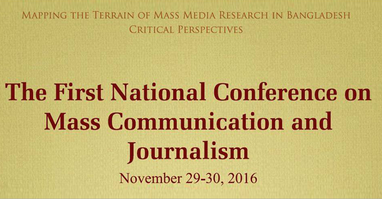 ‘Mass media should never compromise’   