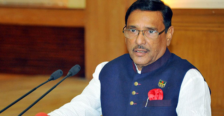 Death toll in road crash to be brought down 50pc by 2020: Quader