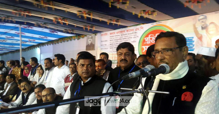 সিইসি নিয়ে বিএনপির অভিযোগ অবান্তর