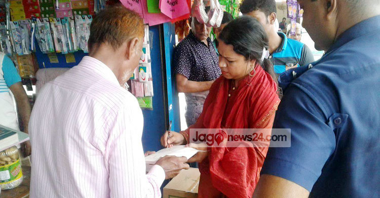 পেকুয়ায় যানবাহন-ব্যবসা প্রতিষ্ঠানকে জরিমানা