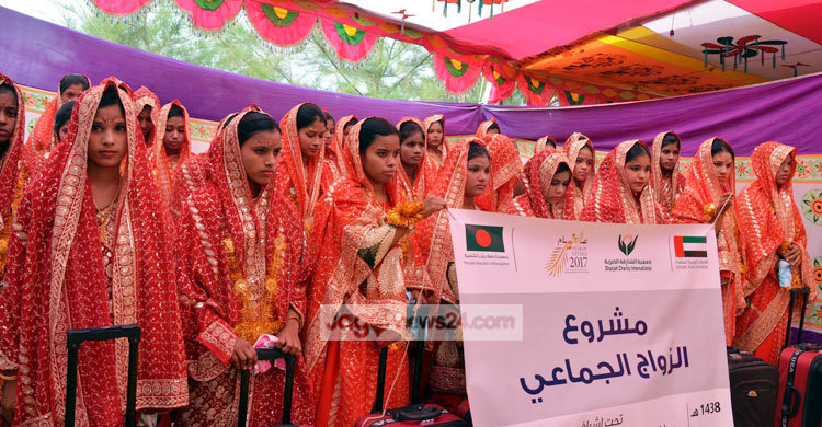 ৩০ যুবক-যুবতীর গণবিয়ে