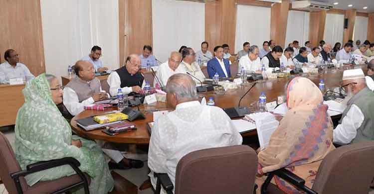 Cabinet approves draft National Film Policy 