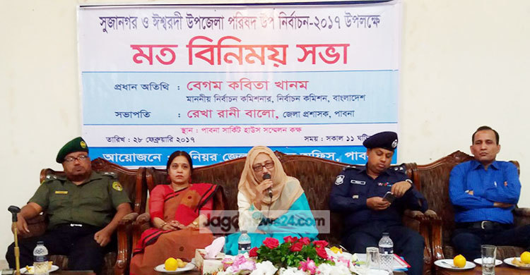 মানুষের আস্থা ফিরিয়ে আনতে ইসি বদ্ধপরিকর