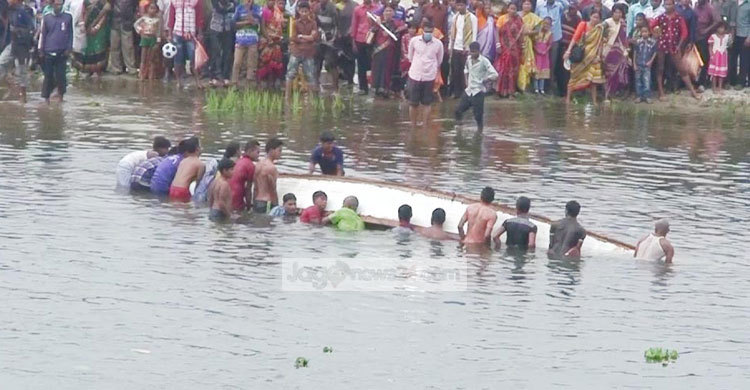 বারুনী স্নান উৎসবে নৌকাডুবি, কিশোর নিহত