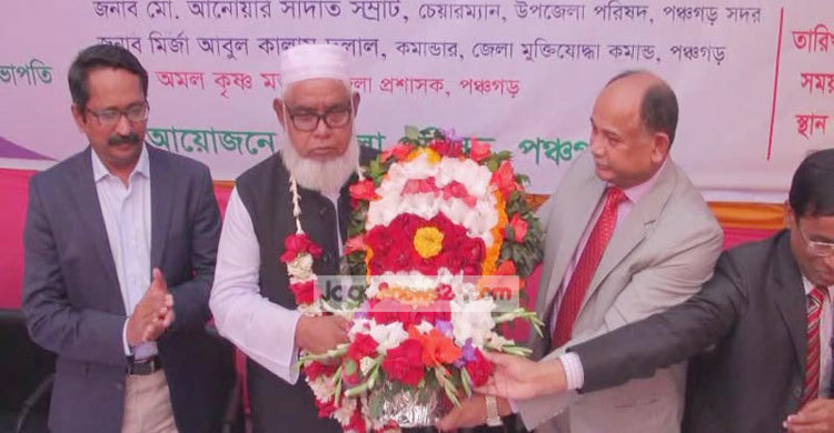 পঞ্চগড় জেলা পরিষদ চেয়ারম্যান-সদস্যদের অভ্যর্থনা