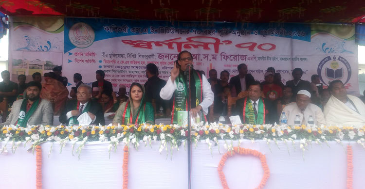 বর্তমান সরকারের অধীনে সুষ্ঠু নির্বাচন সম্ভব :  চিফ হুইপ