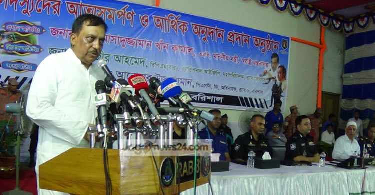 বঙ্গোপসাগর জলদস্যু মুক্ত করতে সরকার বদ্ধপরিকর : স্বরাষ্ট্রমন্ত্রী