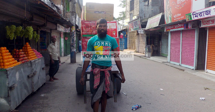 কাজ না করলে ভাত জোটে না