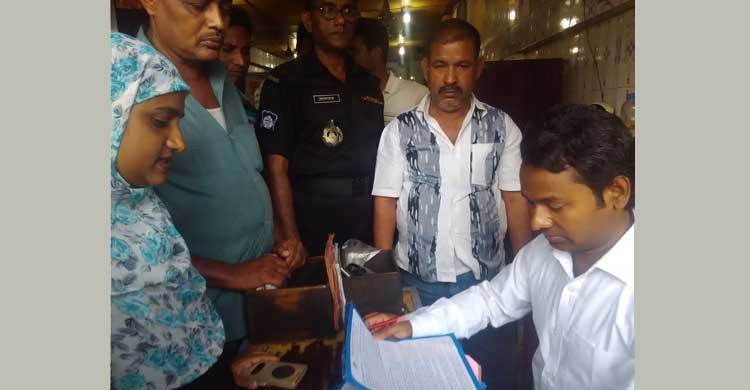 পটুয়াখালীতে সাত প্রতিষ্ঠানকে জরিমানা