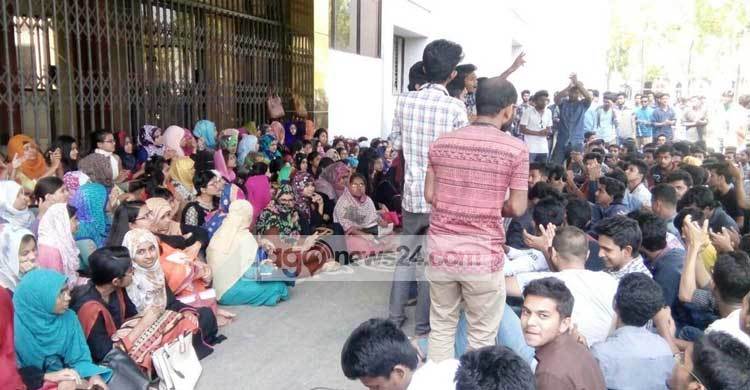 পবিপ্রবিতে শিক্ষার্থীদের অবস্থান ধর্মঘট