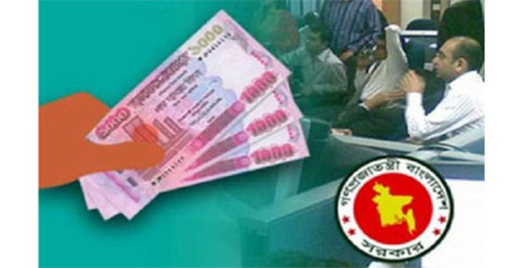 পেনশনের পুরো টাকাই চান চাকরিজীবীরা