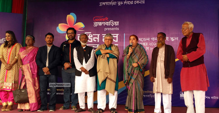 মুক্ত দিবসে ‘রঙিন হলো আমাদের স্কুল’