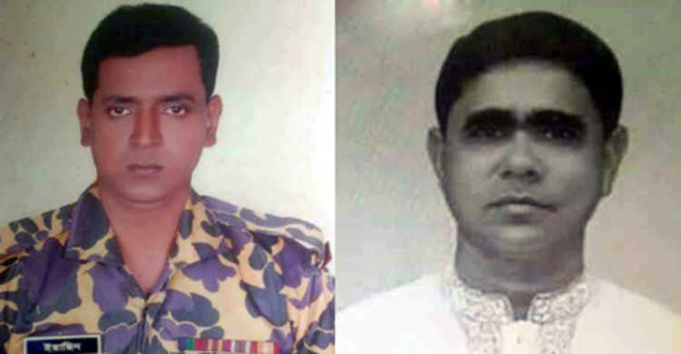 ফাঁদ পেতে হত্যার পর ডাকাত বলে প্রচার