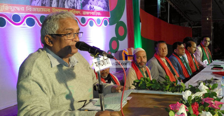 এখনো ৭২’র সংবিধান প্রত্যাবর্তন করা হয়নি