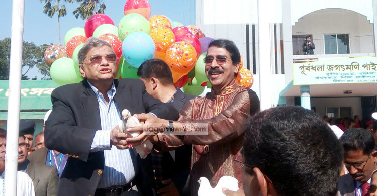 নেত্রকোনায় জগৎ মনি উচ্চ বিদ্যালয়ের শতবর্ষ পূর্তি