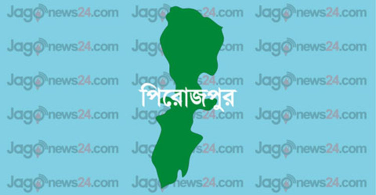 পিরোজপুরে ছাত্রলীগ কর্মীকে পিটিয়ে হত্যা