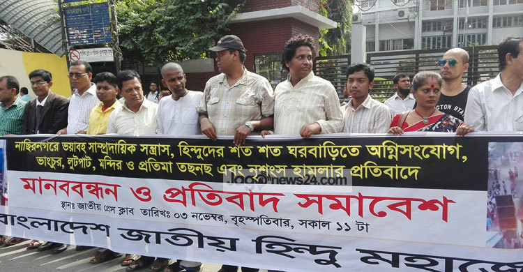 মন্দির-প্রতিমা ভাঙচুরকারীদের দৃষ্টান্তমূলক শাস্তির দাবি