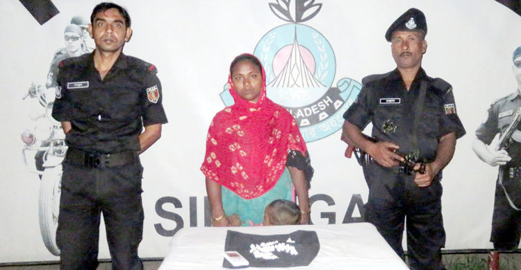 সিরাজগঞ্জে ২ লাখ টাকার হেরোইনসহ নারী আটক