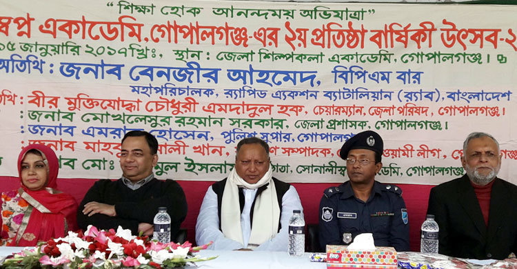 পশ্চিমা অর্থনীতিবিদদের মুখে চুনকালি মেখে এগিয়ে চলছে দেশ