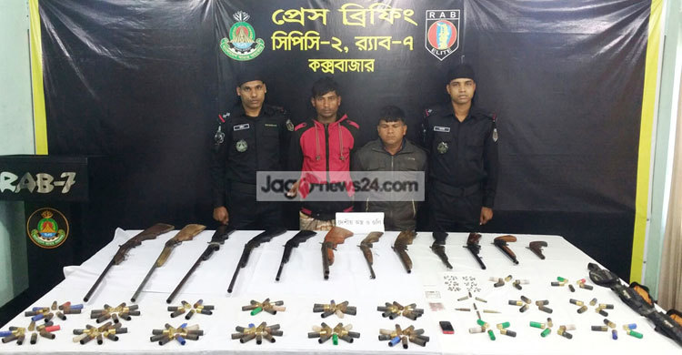 অস্ত্রসহ আটকের ঘটনা সাজানো নাটক দাবি পরিবারের