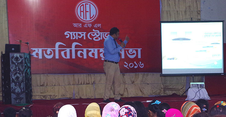 RFL shares info with housewives on gas stove 