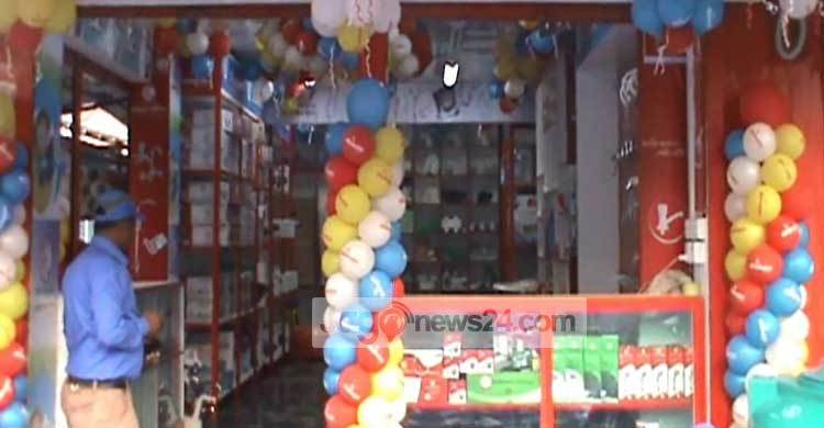 কুড়িগ্রামে আরএফএলের শোরুম উদ্বোধন