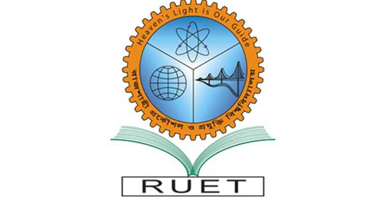 RUET`s 2 series classes suspended until further order