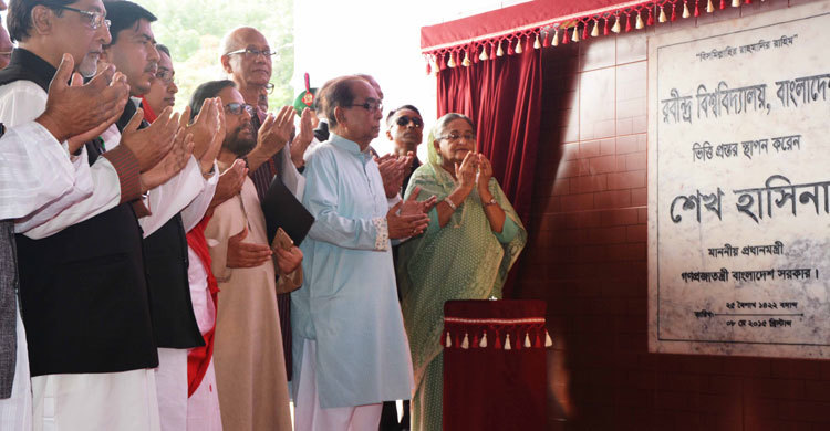 অগ্রগতি নেই রবীন্দ্র বিশ্ববিদ্যালয়ের