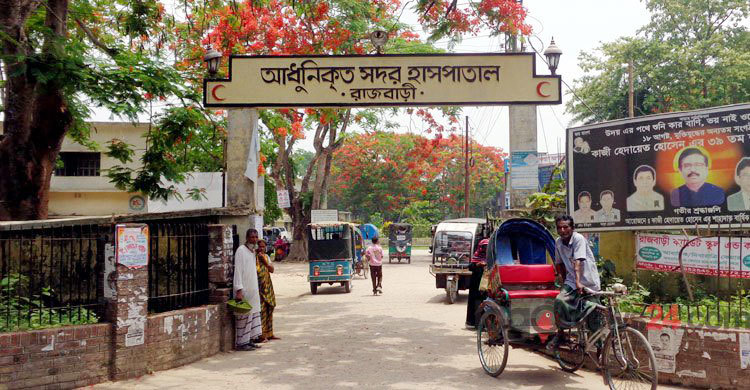 চিকিৎসকের অবহেলায় রোগী মৃত্যুর অভিযোগ