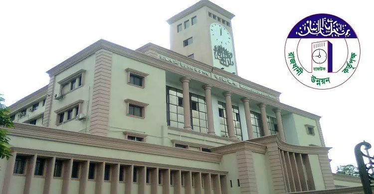 RAJUK to approve building design in 60 days: minister