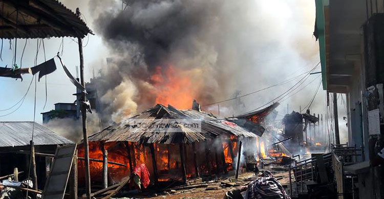 রাঙামাটিতে ভয়াবহ অগ্নিকাণ্ডে নিহত ১